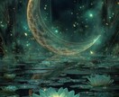 仕事・転職・天職の流れを星で読み解きます 今の仕事の流れと本当の才能を星で整えます イメージ2