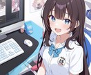 3日間貴方の好きなこと、推し事のお話聞きます とにかく誰かに好きなことを話したいあなたに。 イメージ1