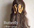 大人のためのヘアアクセサリーを作成いたします あなただけのお仕立てヘアアクセサリー イメージ6