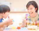 なんでも★癒し系保育士があなたのお話しを聞きます 気軽なお話から深い悩みまでどのジャンルか悩むときはコチラへ イメージ5