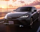 自動車購入のお悩み聞きます 元自動車ディーラー営業マンです！ イメージ1