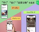公式LINEアカウントをマーケターが構築します ココナラでの実績がまだ少ないため大幅に値下げしております！ イメージ3