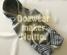 体型に合わせた犬服を製作します 愛犬の体にフィットするハンドメイド服 / リメイク対応もOK イメージ3