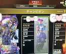 プレデター＆ダイヤがAPEXランクキャリーします 実績あるキーマウ2名がフルパで楽しくランクをサポートします！ イメージ5