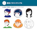 イメージに沿った名刺・ショップカードを制作します ”あなたらしさ”を伝える第一歩（提案3点+修正回数無制限） イメージ9