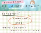 低コスト×高品質！Canvaで伝わるLP作成します 1.5万円から始めるLP◎納品後はご自身で自由に更新OK！ イメージ3