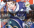 アイコン、イラスト等作成致します 最短翌日で納品可！(要相談)シンプルめな絵柄 イメージ7