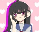SNS等で使用出来るアイコンを描きます 胸から上のキャラクターイラストのアイコンを作成します。 イメージ2