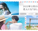 ゲストと旅するオープニングムービーを作ります 旅行好きなふたり！リゾート婚！遠方ゲストが多い方にぴったり！ イメージ9