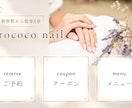WEB画像制作します 思わずクリックしたくなるバナーやヘッダー画像をデザインします イメージ6