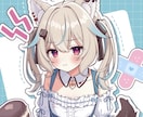 可愛いイラスト制作いたします アイコンや歌ってみた動画、グッズなどに！ イメージ1