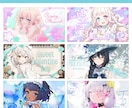 推しの応援広告デザインします 可愛いからカッコいいまで、どんなテイストでもOKです! イメージ8