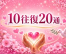 精神保健福祉士が【発達障害】のお悩み お聴きします 精神保健福祉士/ASD/ADHD/LD/チック症/吃音など イメージ7