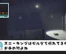 YouTube向けに切り抜き＆動画編集をいたします Vtuber/切り抜き動画/ショート動画/ゲーム実況/その他 イメージ10