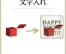 安い・速い・丁寧 画像加工承ります 白抜き／切り抜き／背景合成etc…何でも承ります!! イメージ3