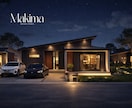 不動産広告・チラシ用のCGパースを制作します 目を惹く美しいCGをご提供いたします イメージ8