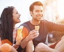 人に好かれる6原則教えます 人間関係も良好になりストレスフリーに イメージ1
