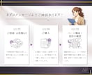 伝わるー繋ぐデザイン｜HP・LPデザイン制作します 伝える×導く×つなぐ設計で、成果につながるページを イメージ2