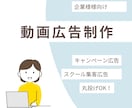 メンズクリア様認定！売れる縦型動画広告を制作します 心を掴み、来店・購入に繋げる「獲得特化型」クリエイティブ イメージ1