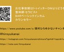 あなたの“はじめての名刺”，作ります “店先におけるカード”，“はじめて作る名刺”おつくりします イメージ2
