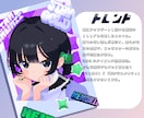 爆速納品！心を込めて理想のイラスト描きます ◆最短翌日◆理想のタッチ、お取り寄せ。諸々丸投げ可能です✨ イメージ3