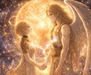 霊視/仕事転職占いアカシックレコード書き換えします ご懐妊報告多数※恋愛＊子宝＊不倫＊転職占い※人生全般 イメージ13