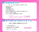 落ち着き/明るい/真面目　幅広くナレーションします 限定10名45%OFF！ナレーション！21役サンプルボイス有 イメージ4