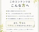 男性へ「離婚は静かに進みます」をお伝えします 夫婦関係に悩む男性へ、妻の気持ちが離れる前に知ってほしいこと イメージ4