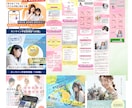 誰のための広告か、ひと目で刺さるバナーを作ります 法人・中小企業向け|クリック率UP／構成コピー提案でCV改善 イメージ10