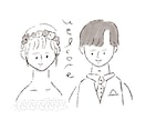 アッサリ似てる⁑おとなの似顔絵⁑お描きしちゃいます ラフな●アイコンにちょうどいい◯オプションで商用利用も● イメージ9