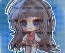 デフォルメ可愛いイラストを描きます 「こだわり派のミニキャラ制作」 イメージ6