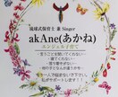 どんな小さなことでも聴きます 気になること、今さら聞けないことなど何でもどうぞ♪ イメージ1