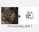 ペットの似顔絵をゆるく描きます ご家族の動物をゆるく描かせていただきます！ イメージ3
