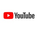 YouTuber向け動画編集します YouTuberのための動画編集を行います。 イメージ1