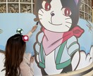 10代20代のみなさんの恋のお悩み相談聞きます あなたの気持ちが少しでも軽くなるように！ イメージ1