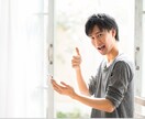 理想の❤️恋人に出会うためのステップお手伝いします 行動心理士＆カウンセラープロ視点で㊙伝授婚活、マッチング方法 イメージ5