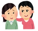悩み心配事などとりあえず聞いてほしいって人聞きます ガチ悩みでなくて軽い悩みのほうがいいなぁぁあ イメージ1