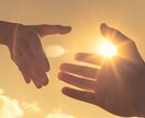 心理カウンセラーが愚痴や悩みを全て受け止めます 5分でもOK！恋愛・就職・人間関係…何でもお話しください！ イメージ2