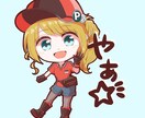 元気で温かみのある色味の女の子描きます 駆け出しなのでお値段はリーズナブル！幼げな少女が得意です！ イメージ5