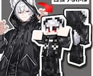 VTuber様必見！マイクラスキン作成します 著作権讓渡◎サムネにも使える！画像2枚無料プレゼント付き✨️ イメージ8