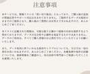 民泊ホスト開業完全サポートパック資料差し上げます 【2025年最新版】エアビー民泊初心者ガイドシリーズ イメージ7
