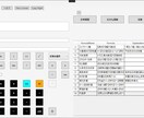 Windowsで使用可能な関数電卓を販売します Windows向け関数電卓ソフト（全機能版） イメージ3