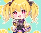 可愛いデフォルメ描きます 商用利用OK！様々な用途でお使いください！ イメージ4