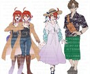 表情差分たっぷり!TRPG立ち絵制作します 表情差分は基本20種!衣裳のご提案も♪ イメージ1