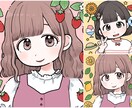 ほんわか可愛い似顔絵描きます SNSのアイコンに使えるイラスト！ イメージ1