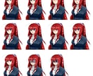 TRPGの立ち絵描きます 表情差分1点つき！服装やポーズもオプションで可能！ イメージ6