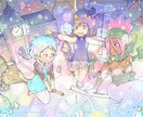 ほのぼのほんわか優しいイラストを描きます 子供をテーマに一枚絵を描きます イメージ5