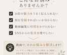 万再生実績｜店舗PR・ショート動画を編集します 来店・集客につながる動画づくりを意識しています イメージ3
