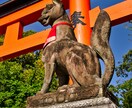 告【秘密の神託】あなたの恋のゆくえを占います 恋愛鑑定書　|　復縁・片思い・相手の本音 イメージ10