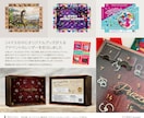 商品ブランドロゴ 制作いたします ブランドロゴ + ラベル・箱・ボトル等デザインお任せください イメージ7